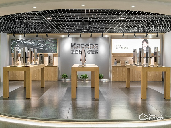 凱迪仕智能鎖入選2019智能鎖品牌評選活動 凱迪仕智能鎖入選2019智能鎖品牌評選活動