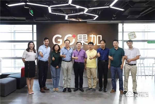 果加智能鎖入選2019智能鎖品牌評選活動