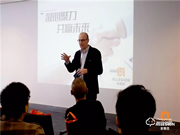 凝心聚力，共贏未來丨2019年安朗杰Allegion民用經銷商年終總結頒獎會圓滿落幕