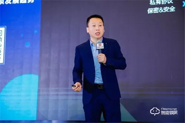 喜訊 | 匯泰龍A10智能鎖榮獲“智能家居年度創新產品”! 喜訊 | 匯泰龍A10智能鎖榮獲“智能家居年度創新產品”!