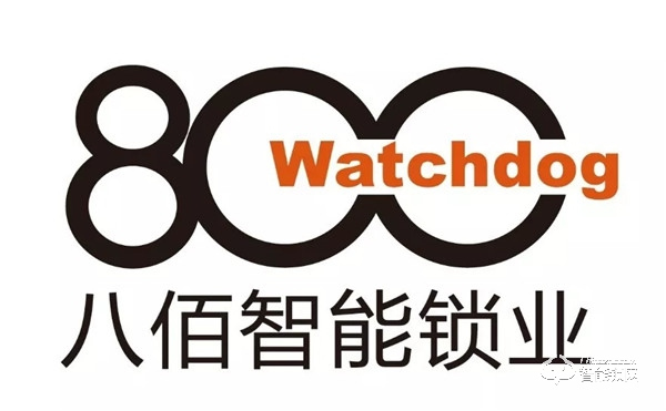 著眼現在布局未來，八佰智能鎖品牌全新升級