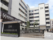 發(fā)力智能鎖C端！楊格智控門鎖專家 2020市場戰(zhàn)略新布局