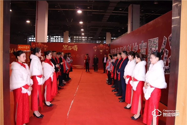 匠人匠心,品質(zhì)超人;凝心聚力,強者同行 | 超人科技2020年迎春晚會圓滿落幕! 匠人匠心,品質(zhì)超人;凝心聚力,強者同行 | 超人科技2020年迎春晚會圓滿落幕!