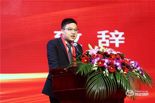 匠人匠心,品質(zhì)超人;凝心聚力,強者同行 | 超人科技2020年迎春晚會圓滿落幕! 匠人匠心,品質(zhì)超人;凝心聚力,強者同行 | 超人科技2020年迎春晚會圓滿落幕!