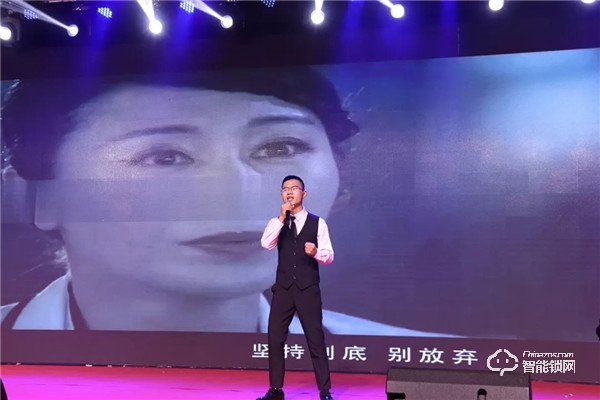 匠人匠心,品質(zhì)超人;凝心聚力,強者同行 | 超人科技2020年迎春晚會圓滿落幕! 匠人匠心,品質(zhì)超人;凝心聚力,強者同行 | 超人科技2020年迎春晚會圓滿落幕!