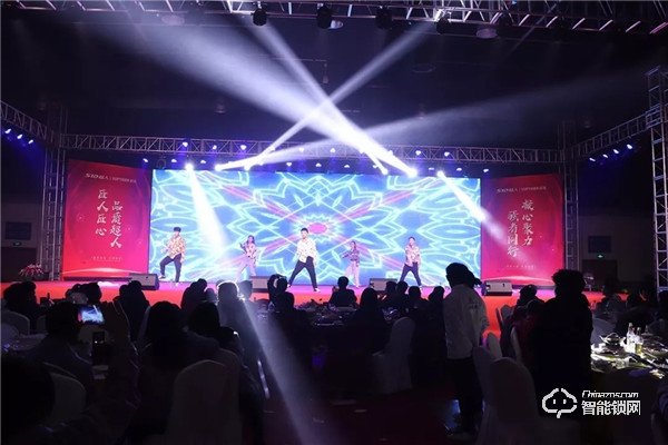 匠人匠心,品質(zhì)超人;凝心聚力,強者同行 | 超人科技2020年迎春晚會圓滿落幕! 匠人匠心,品質(zhì)超人;凝心聚力,強者同行 | 超人科技2020年迎春晚會圓滿落幕!