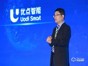 優(yōu)點(diǎn)起訴優(yōu)點(diǎn)背后：優(yōu)點(diǎn)智能鎖還好嗎？