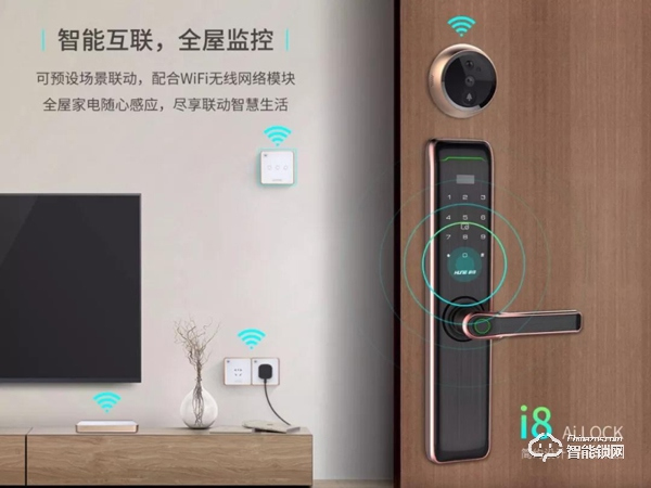 智能互聯(lián)黑科技，科裕智能門鎖“智服”疫情