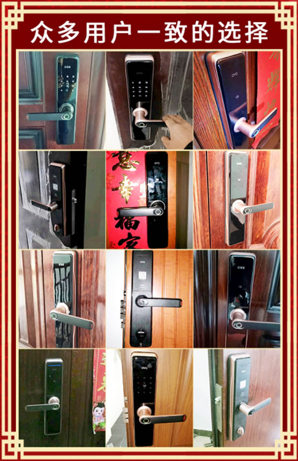 科裕智能門鎖抗擊疫情“出新招”9元鉅惠 科裕智能門鎖抗擊疫情“出新招”9元鉅惠
