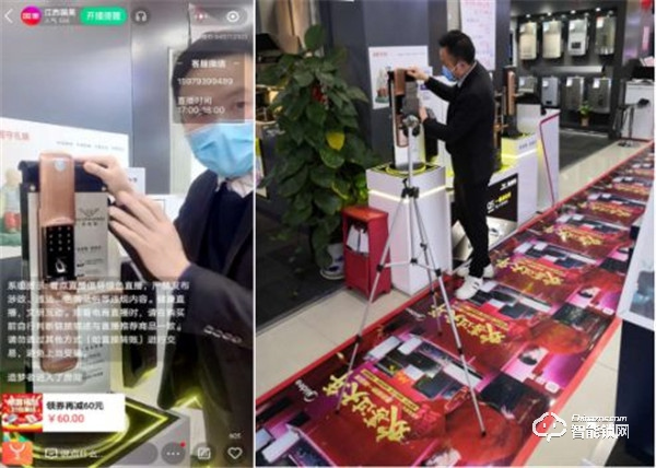 疫情下的反攻戰(zhàn)，德施曼智能鎖2月零售目標(biāo)完成率217%