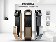 三星智能鎖設(shè)置密碼方法 鄭州三星智能鎖售后服務(wù)電話