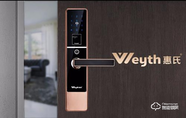 惠氏指紋鎖怎么更換指紋 惠氏指紋鎖售后電話 惠氏指紋鎖怎么更換指紋 惠氏指紋鎖售后電話