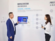 廣東電視臺《風云粵商》欄目走進智能門鎖知名企業(yè)楊格智控