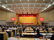 永康市工業(yè)大會隆重召開，超人再獲殊榮引領“浙江制造”