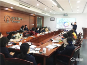 西屋安防馬鞍山港華智能鎖產(chǎn)品培訓會順利舉辦