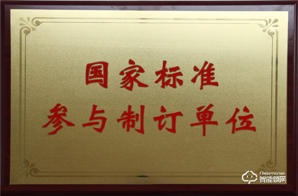 疫情期間,王力智能鎖逆勢飄紅 疫情期間,王力智能鎖逆勢飄紅