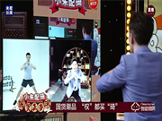 國貨正當潮!國貨智能門鎖品牌趕超外資智能鎖可期