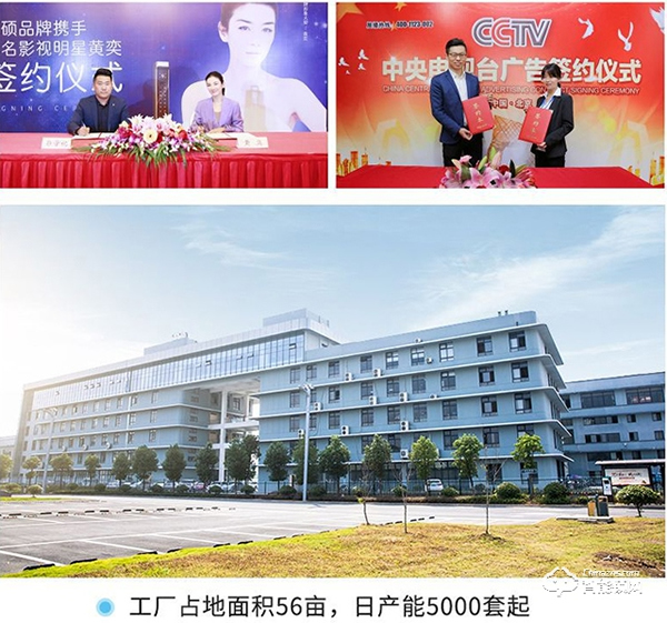 一觸即開，涂鴉智能家居互聯(lián) | 因碩P10智能鎖618新品首發(fā)