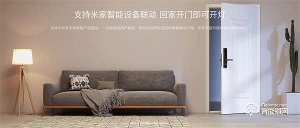 科技達人王自如直播帶貨鹿客智能鎖,直擊618底價 科技達人王自如直播帶貨鹿客智能鎖,直擊618底價