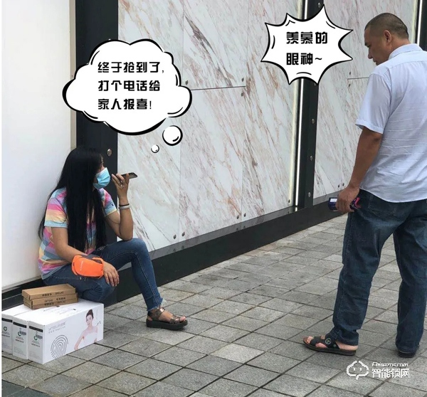 重慶百貨電器618大賣！解放碑上演萬人排隊搶購因碩智能鎖！