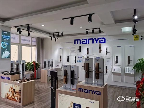 曼亞智能鎖望江營銷中心盛大啟幕！