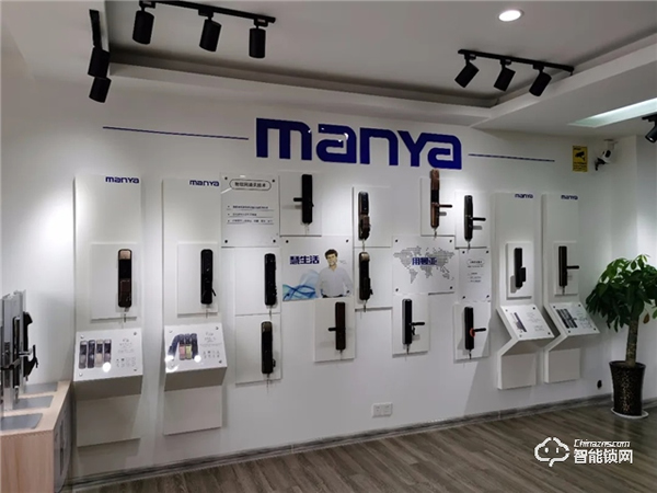 曼亞智能鎖望江營銷中心盛大啟幕！