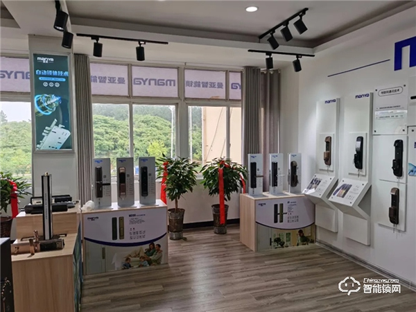 曼亞智能鎖望江營銷中心盛大啟幕！