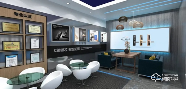 超人科技攜多款智能家居新品強勢入場2020年廣州建博會