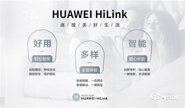 安鑰科技攜多款智能家居新品 強(qiáng)勢(shì)登陸2020廣州建博會(huì) !