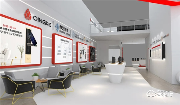 安鑰科技攜多款智能家居新品 強(qiáng)勢(shì)登陸2020廣州建博會(huì) !