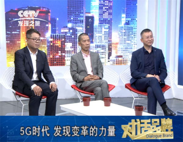 精彩對話!智能鎖十大品牌楊格鎖業(yè)做客CCTV《對話品牌》 精彩對話!智能鎖十大品牌楊格鎖業(yè)做客CCTV《對話品牌》