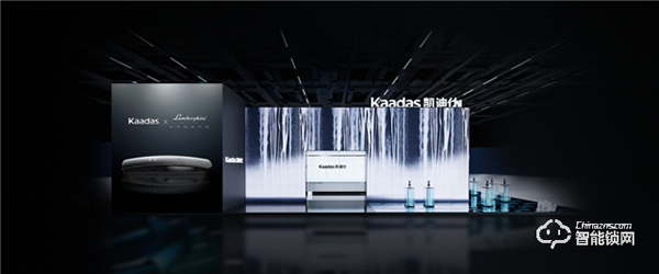 Face To Face · 2020凱迪仕中國建博會（廣州），對話 · 傳奇，不見不散！