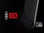 博世2020全球新品發布會攜手廣州建博會，7月9日我們不見不散！