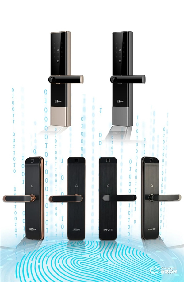 大華智能鎖成功入選“中城聯(lián)盟智能密碼鎖聯(lián)合采購(gòu)”項(xiàng)目