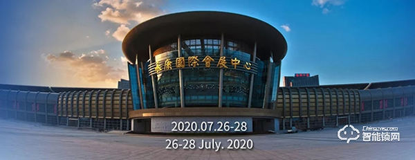 安佳安智能鎖向你遞送了一份永康門博會邀請函,請查收! 安佳安智能鎖向你遞送了一份永康門博會邀請函,請查收!