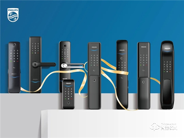 捷報 | 飛利浦智能鎖中標“中城聯盟智能密碼鎖聯合采購”項目