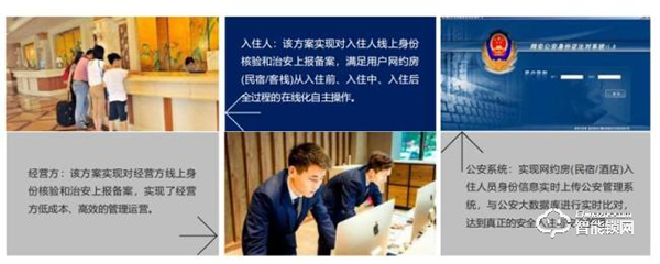 天誠科技金城：5G將是民族代表，天誠將繼續創新變革