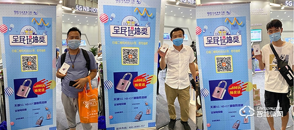 廣州建博會首日||天誠5G NB-IOT物聯(lián)網(wǎng)鎖成為行業(yè)引領(lǐng)者，科技創(chuàng)新締造民族品牌