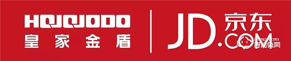 皇家金盾人臉鎖首家京東線下超級體驗店開業(yè)啦