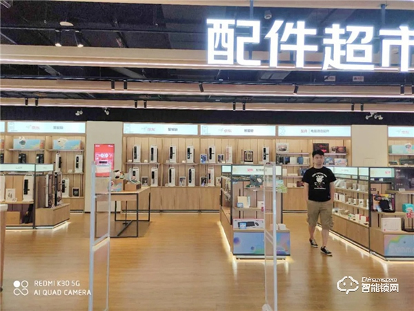 皇家金盾人臉鎖首家京東線下超級體驗店開業(yè)啦