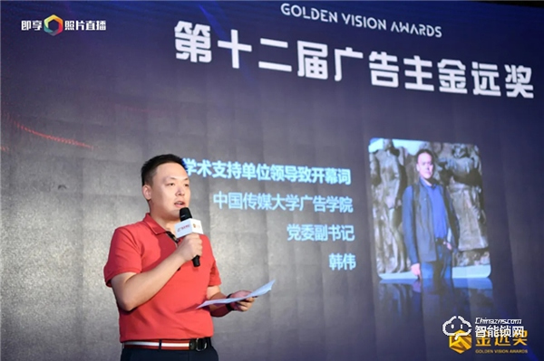 金品質(zhì)、遠(yuǎn)實(shí)力,凱迪仕連續(xù)三年斬獲金遠(yuǎn)獎金獎,智能鎖行業(yè)唯一獲獎品牌! 金品質(zhì)、遠(yuǎn)實(shí)力,凱迪仕連續(xù)三年斬獲金遠(yuǎn)獎金獎,智能鎖行業(yè)唯一獲獎品牌!