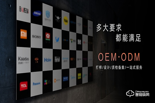 市場經濟正在恢復，典匠智能鎖值得關注