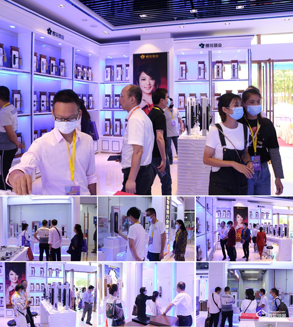 2020中山小欖五金鎖具博覽會如約而至，櫻花智能鎖實力圈粉