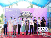 2020中山小欖五金鎖具博覽會如約而至，櫻花智能鎖實力圈粉