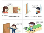 智能門鎖越來越流行，鹿帝智能鎖進入輕松開門的時代！