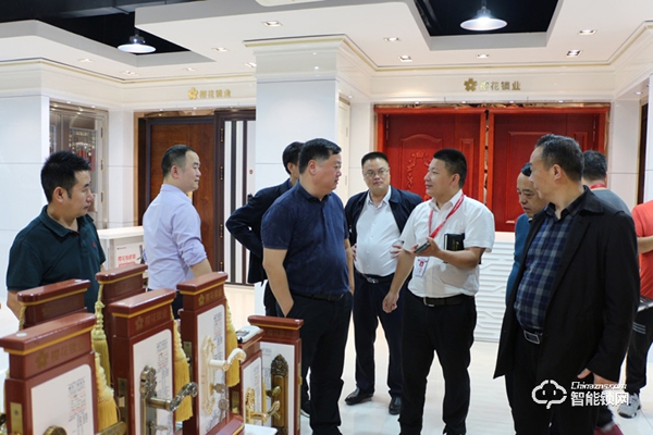 湖南江華赴粵港澳大灣區(qū)招商考察團(tuán)蒞臨櫻花智能鎖考察交流