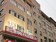 唐締智能鎖，升級吉利幸福家