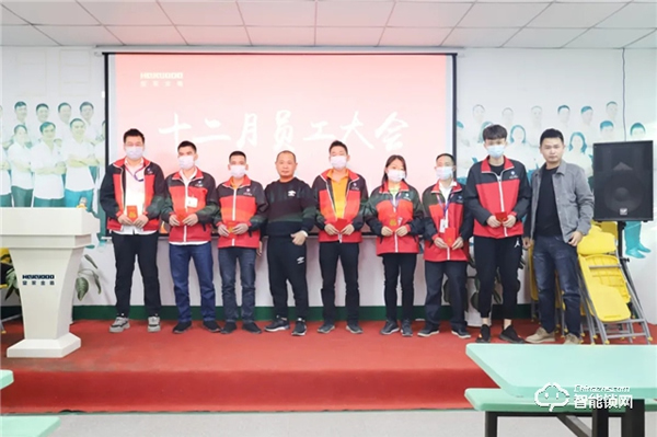 逆流而上 乘風破浪|皇家金盾人臉鎖十二月員工大會圓滿召開 逆流而上 乘風破浪|皇家金盾人臉鎖十二月員工大會圓滿召開