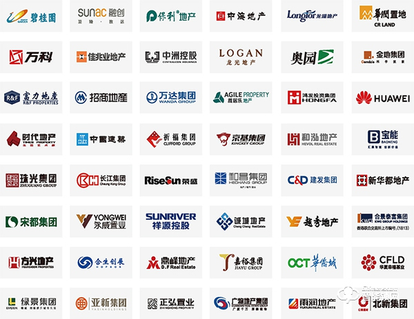 六大扶持政策，中國指紋鎖巨匠，亞太天能邀您一同創贏未來！