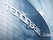 六大扶持政策，中國指紋鎖巨匠，亞太天能邀您一同創贏未來！